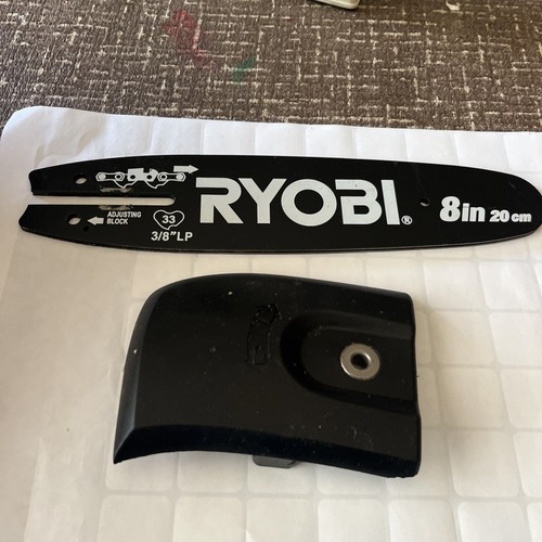 Ryobi oem ricambio barra - oem,