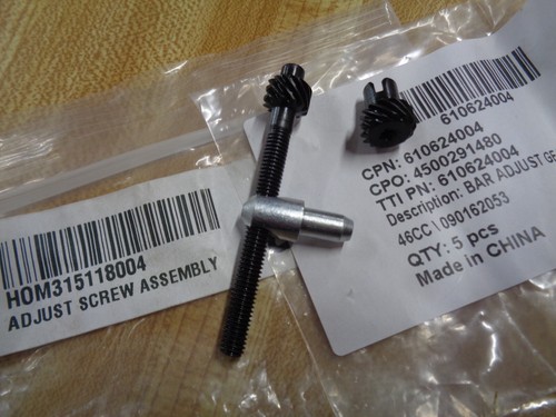 315118004 originale ryobi - 315118004,