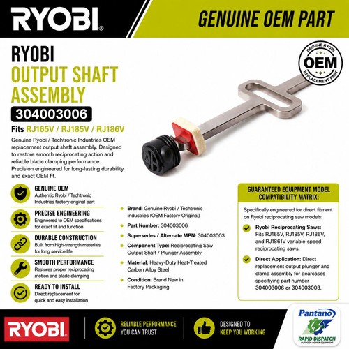 Gruppo albero uscita ryobi - uscita,